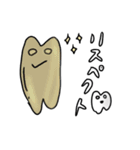 テキトーでゆるい歯のスタンプ（個別スタンプ：34）