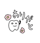 テキトーでゆるい歯のスタンプ（個別スタンプ：36）
