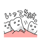 テキトーでゆるい歯のスタンプ（個別スタンプ：40）