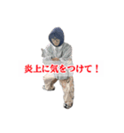 SNSマスター ダコ地底にゅ（個別スタンプ：7）