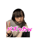SNSマスター ダコ地底にゅ（個別スタンプ：8）