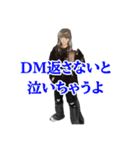 SNSマスター ダコ地底にゅ（個別スタンプ：10）