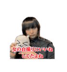SNSマスター ダコ地底にゅ（個別スタンプ：22）