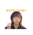 SNSマスター ダコ地底にゅ（個別スタンプ：25）