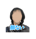 SNSマスター ダコ地底にゅ（個別スタンプ：30）