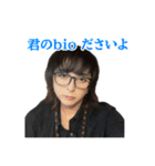 SNSマスター ダコ地底にゅ（個別スタンプ：37）