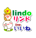 スペイン語＋日本語 連絡用 大きな文字（個別スタンプ：6）