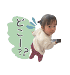 福本FAMILY♡（個別スタンプ：5）