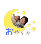 福本FAMILY♡（個別スタンプ：8）