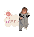 福本FAMILY♡（個別スタンプ：12）