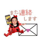 福本FAMILY♡（個別スタンプ：13）