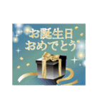 大人の上品な誕生日スタンプ（個別スタンプ：10）