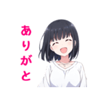 元気になるゆかりちゃんのスタンプ（個別スタンプ：3）