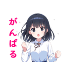 元気になるゆかりちゃんのスタンプ（個別スタンプ：7）