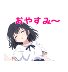 元気になるゆかりちゃんのスタンプ（個別スタンプ：24）