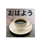 ブラックでCoffee Time（個別スタンプ：2）