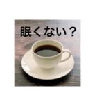 ブラックでCoffee Time（個別スタンプ：3）