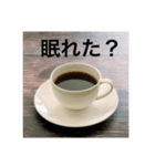 ブラックでCoffee Time（個別スタンプ：4）