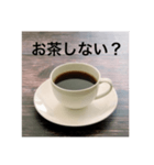 ブラックでCoffee Time（個別スタンプ：8）