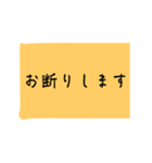 お断りスタンプ～肉球添え～（個別スタンプ：7）