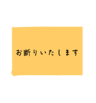 お断りスタンプ～肉球添え～（個別スタンプ：10）