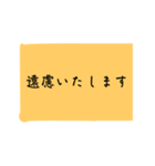 お断りスタンプ～肉球添え～（個別スタンプ：11）