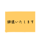 お断りスタンプ～肉球添え～（個別スタンプ：12）