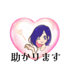 YUCCAのバランスボールLINEスタンプ（個別スタンプ：1）