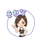 YUCCAのバランスボールLINEスタンプ（個別スタンプ：6）