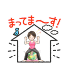 YUCCAのバランスボールLINEスタンプ（個別スタンプ：10）