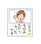 YUCCAのバランスボールLINEスタンプ（個別スタンプ：14）