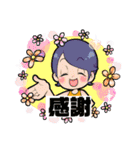 YUCCAのバランスボールLINEスタンプ（個別スタンプ：16）