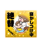 YUCCAのバランスボールLINEスタンプ（個別スタンプ：22）