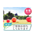 YUCCAのバランスボールLINEスタンプ（個別スタンプ：24）