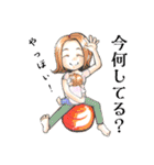 YUCCAのバランスボールLINEスタンプ（個別スタンプ：29）