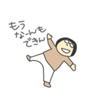 ボーンを吹くめがね3（個別スタンプ：3）