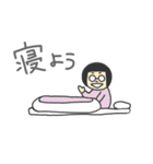 ボーンを吹くめがね3（個別スタンプ：4）