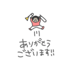 ボーンを吹くめがね3（個別スタンプ：8）