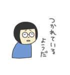 ボーンを吹くめがね3（個別スタンプ：11）