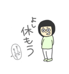 ボーンを吹くめがね3（個別スタンプ：12）
