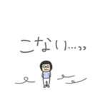 ボーンを吹くめがね3（個別スタンプ：14）