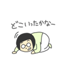 ボーンを吹くめがね3（個別スタンプ：20）