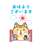 BIG 見やすいネコさんたちのスタンプ（個別スタンプ：6）