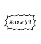 吹き出しと組み合わせて使いやすいスタンプ（個別スタンプ：11）