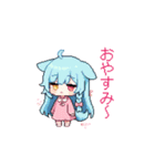 ハロたんスタンプドット絵バージョン（個別スタンプ：1）
