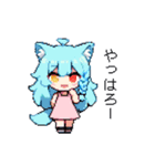 ハロたんスタンプドット絵バージョン（個別スタンプ：2）