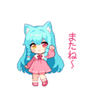 ハロたんスタンプドット絵バージョン（個別スタンプ：4）
