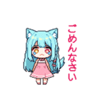 ハロたんスタンプドット絵バージョン（個別スタンプ：7）