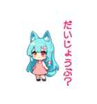 ハロたんスタンプドット絵バージョン（個別スタンプ：9）