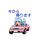 ハロたんスタンプドット絵バージョン（個別スタンプ：10）